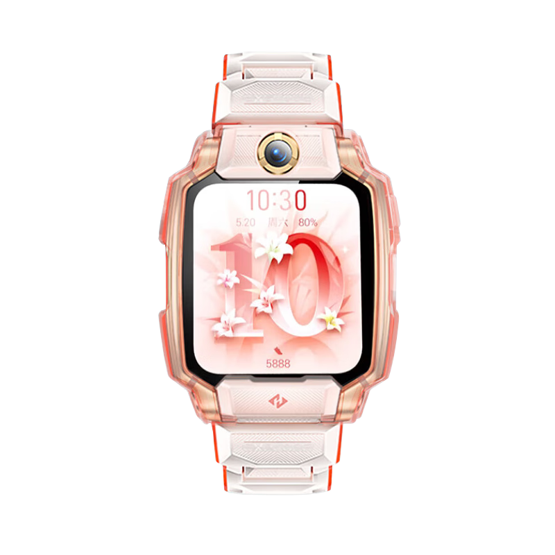 Aolang Xiaotianc Z11 Protective Case, Shockproof And Impact Resistant, TPU Full Coverage Protection, Original Phone Mold, Children's Smartwatch Protective Cover, Translucent Pink