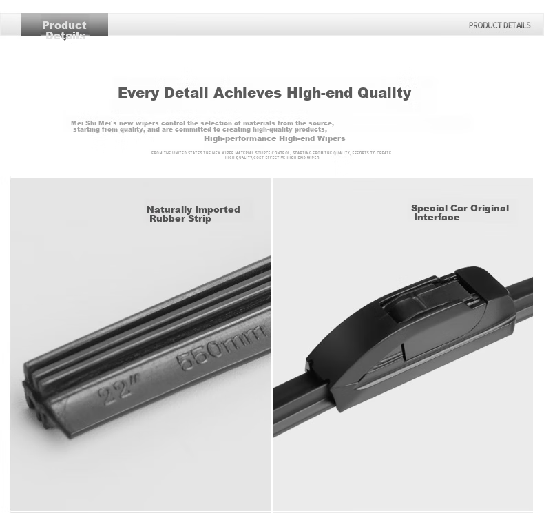 Meisim Windshield Wiper Blade for BYD S6 (2011-2014 Models)/BYD S7 (2015 Model), Rubber Strip Wiper Blade 7
