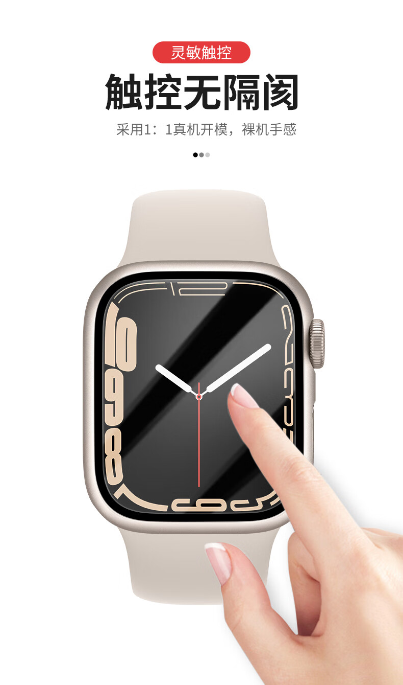 Binghong Compatible with Apple Watch Protective Case And Screen Protector, All-In for Apple Watch S11, Protective Case for Apple Watch S11 And S10, Full-Screen High Transparency Anti-Drop - Black 46mm 2
