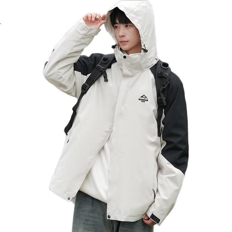 White Image 2
