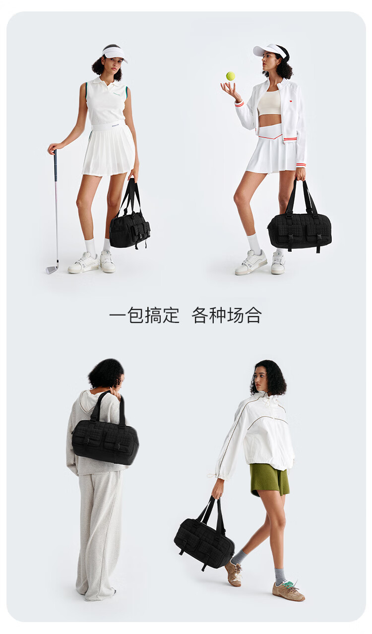 HR 2026 New Sports Bag, Women's Fitness Bag, Men's Large Capacity Travel Bag, Fashionable Shoulder Bag, Birthday Gift 1