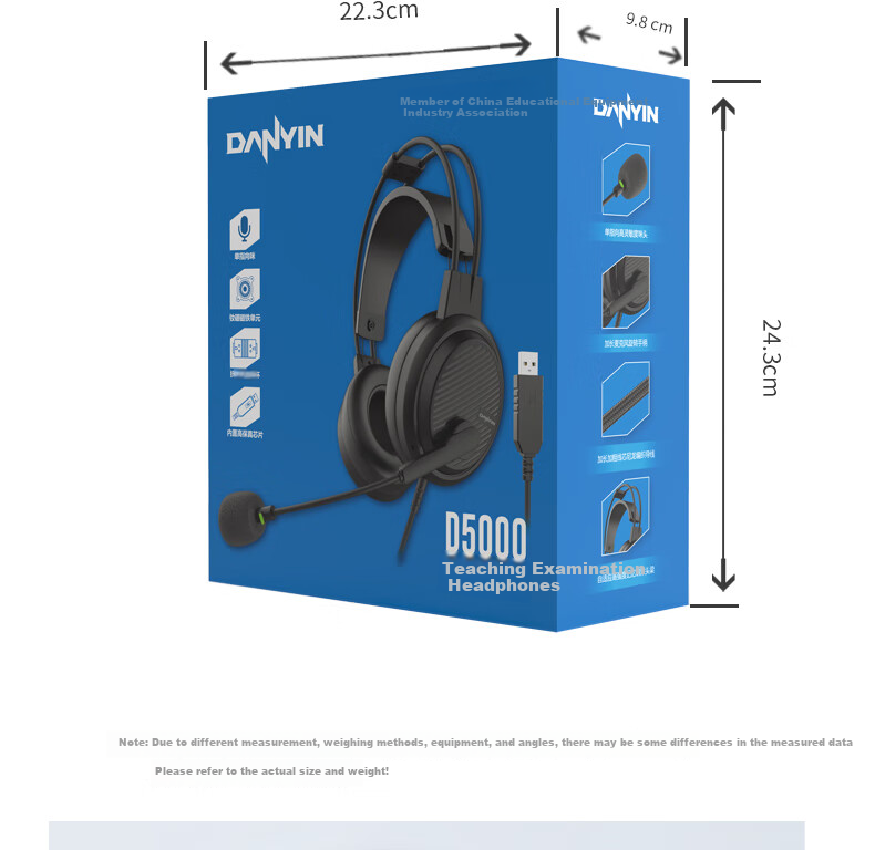 DANYIN D5000 English Listening And Speaking Exam Headphones, Wired with Microphone, for Training, Middle And High School Students, Human-Machine Dialogue, Speech Recording, Follow-Along Headset with Microphone, Dual Plug-I 13