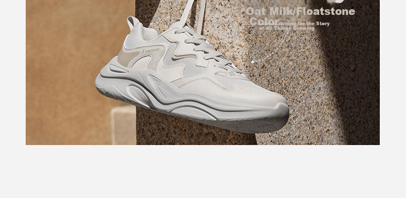 361° Men's Retro Cushioning Running Casual Sneakers Height Increasing Horn Bag Autumn Winter 672536781-1 3