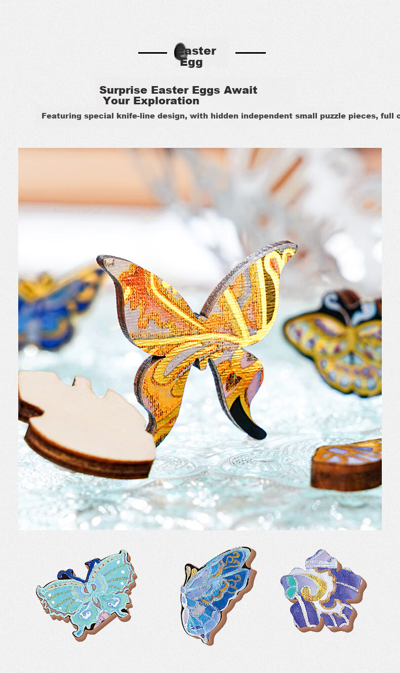 TOI Wooden Puzzle with Frame, 100 Pieces, The Little Prince, Handmade Toy, Birthday Gift, Shaohua Butterfly Dream 5