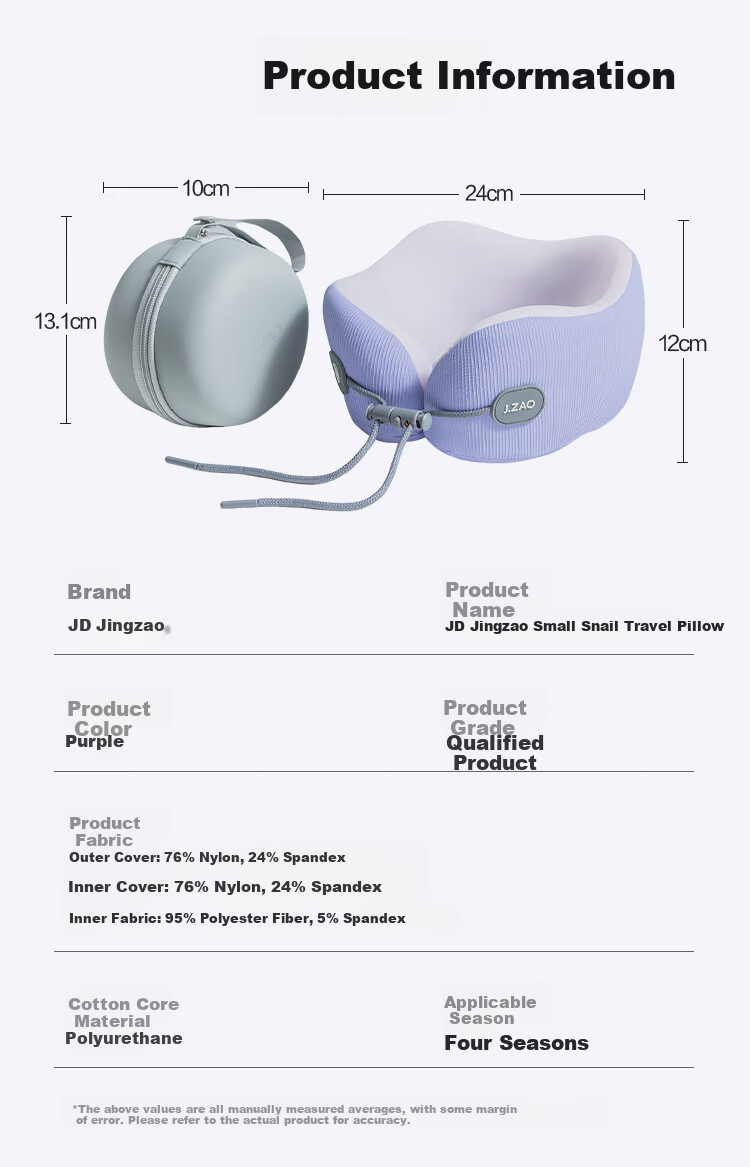 JD Original Xiaowei Travel Pillow, Aerospace Memory Foam U-Shaped Neck Support Pillow, Portable Storage Design, Purple 8