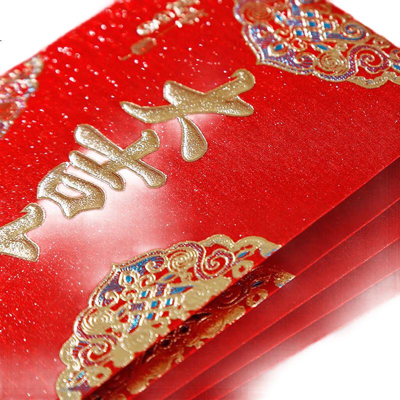 Красные конверты Jiayan, 20 шт., для праздника Весны, на удачу, для бизнеса, подарков