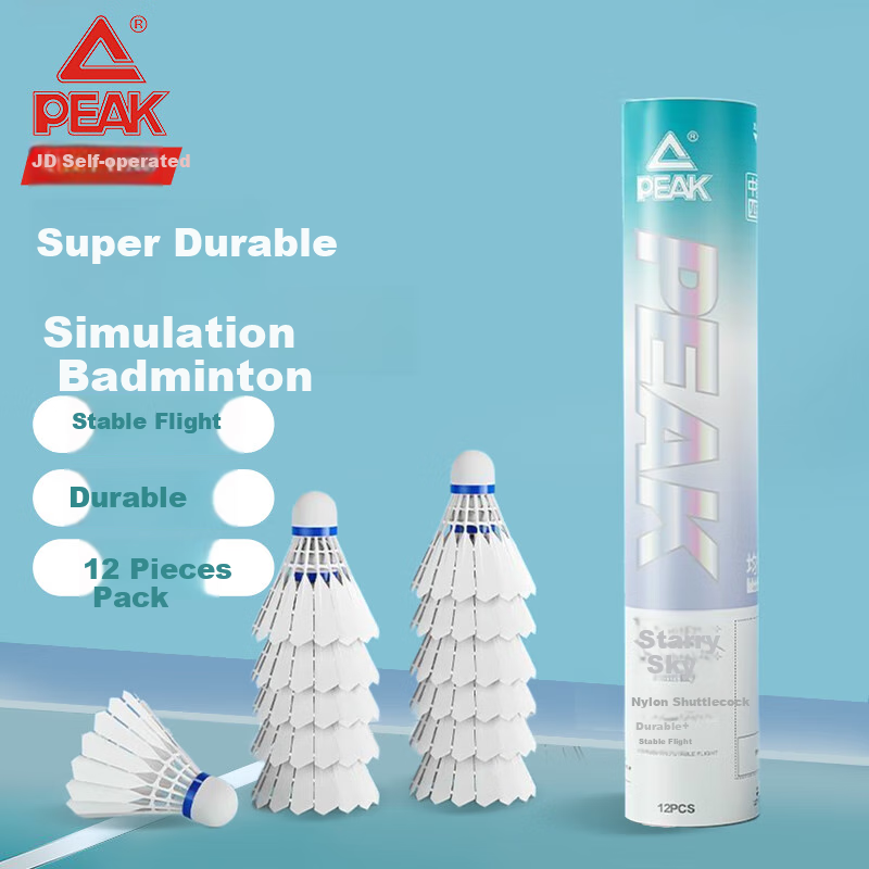 PEAK Badminton Shuttlecocks, Synthetic Nylon, Durable And Long-Lasting, 12-Pack, Windproof, for Competition And Training, Indoor And Outdoor Use, Authentic Product from Flagship Store