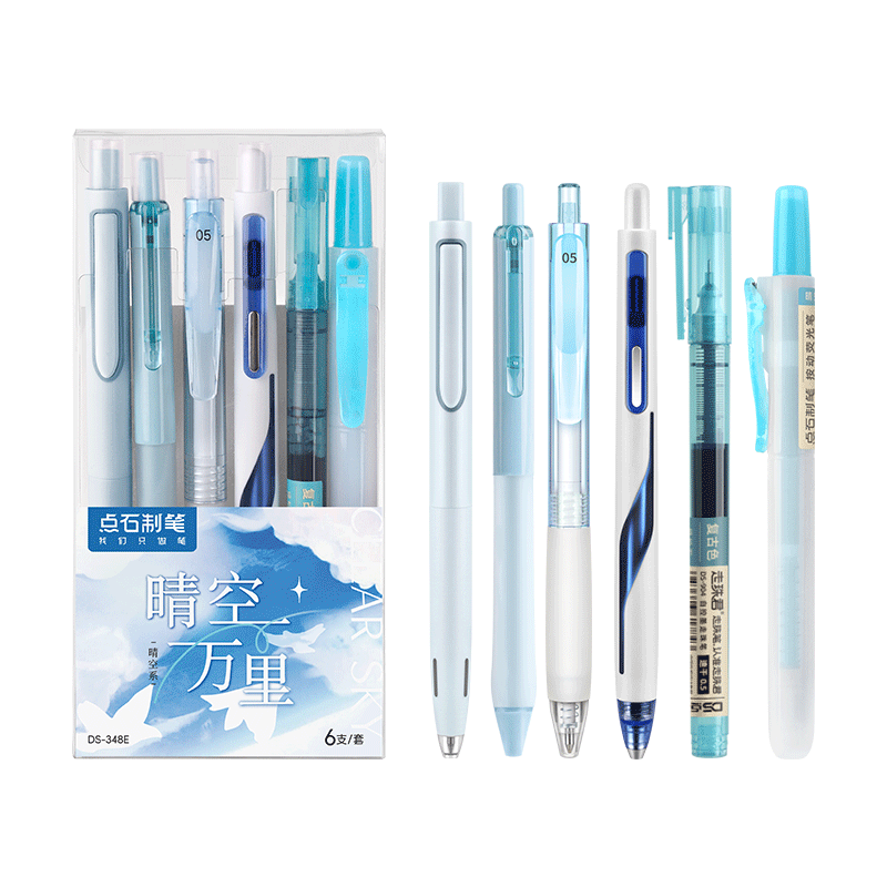 Dianshi Pen, Space Capsule Quick-Drying Retractable Gel Pen, Study And Exam Pen 348E, Student Stationery Set, 0.5mm Blue Series, 6 Pcs Black Pen Combinatio