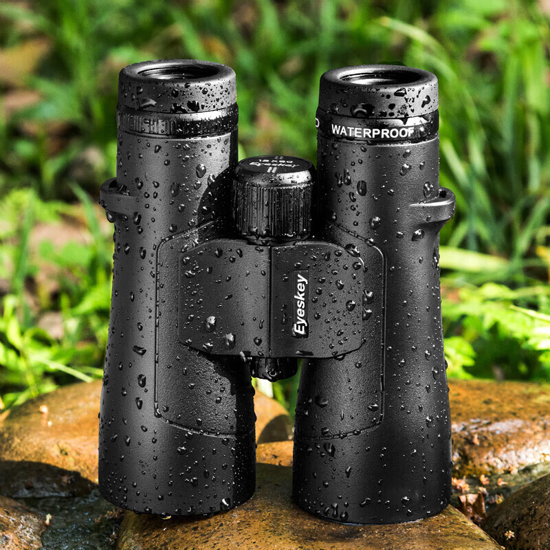 Aeski Catcher 15x56ED Binoculars High-Power HD Low-Light Night Vision Professional Waterproof Concert Stargazing
