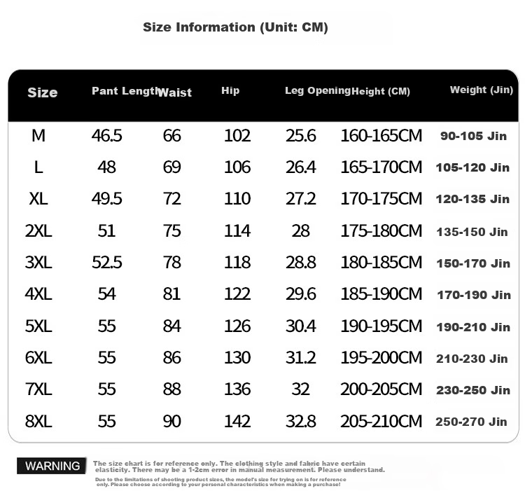 GENIOLAMODE Men's Shorts, Korean-Style Loose Casual Thin Breathable Five-Point Pants, Ice Silk Quick-Dry Versatile Drawstring Trousers 2