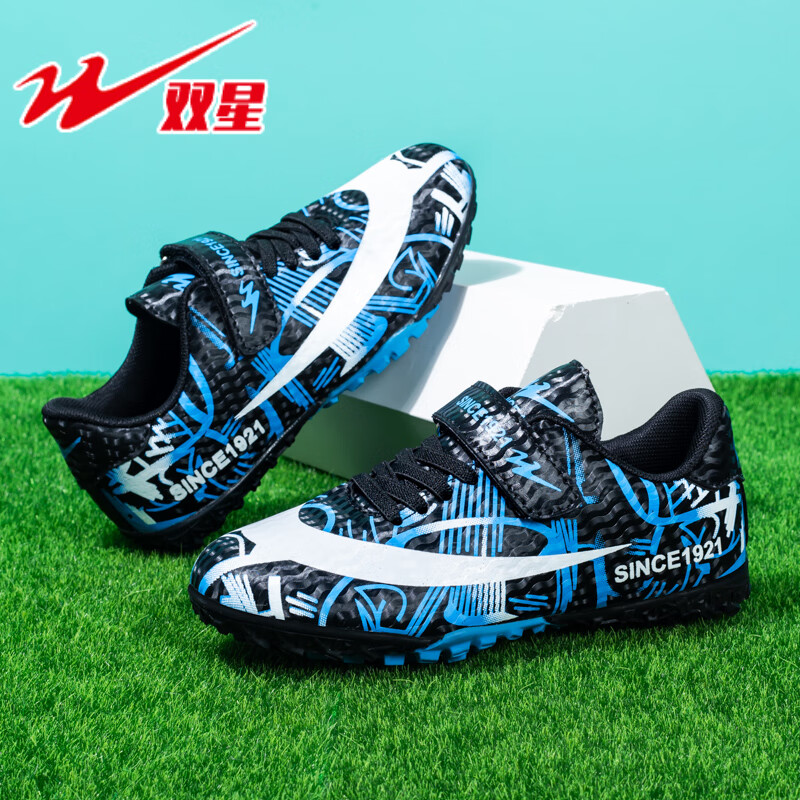 Shuangxing Children's Soccer Shoes TF Turf Studs Velcro Non-Slip Football Shoes Big Kids Training Match Sneakers Black Blue Size 36