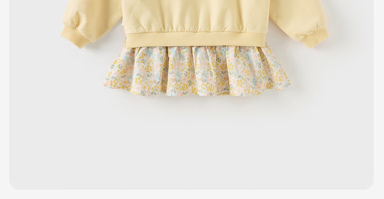 DAVE & BELLA Girls' Dress Autumn Wear Children's Stylish Sweatshirt Dress Toddler Baby Patchwork Dress 12