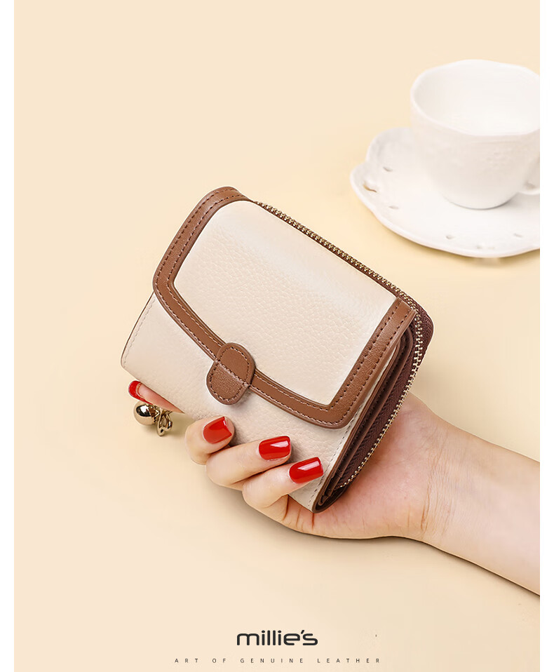 Millies Leather Short Wallet for Women, Mini Zipper Coin Purse, Simple Folding Money Clip with Multiple Card Slots And Large Capacity, Student Leather Wallet 2