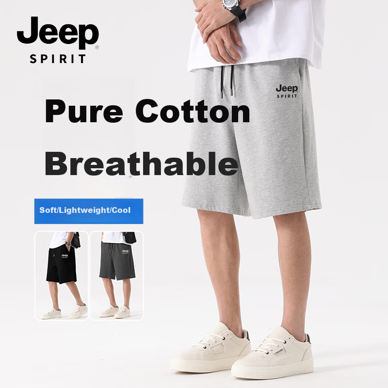 JEEP SPIRIT Men's Pure Cotton 5-Minute Shorts Summer 220G Heavyweight Breathable Versatile Sports Loose Large Size Casual Shorts