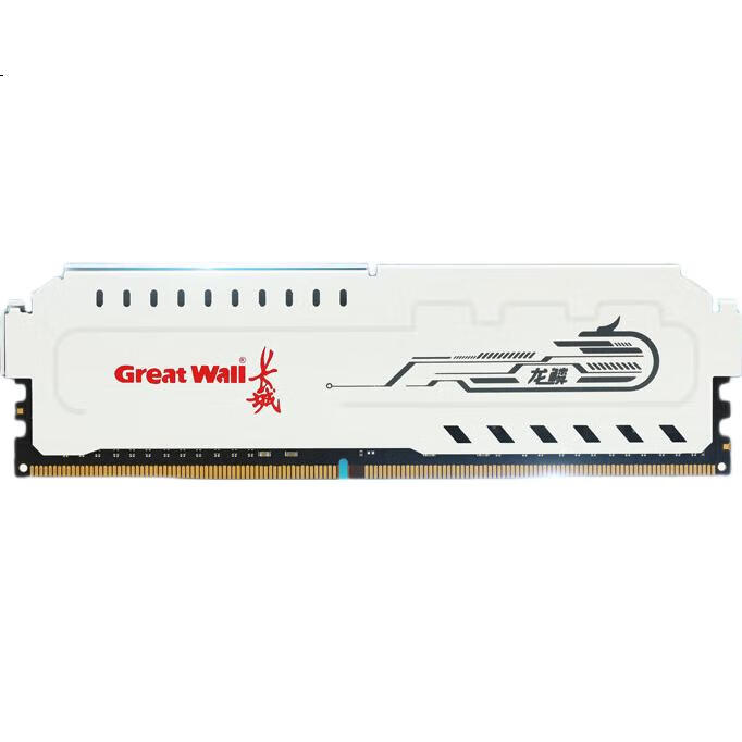 Модуль памяти DDR4