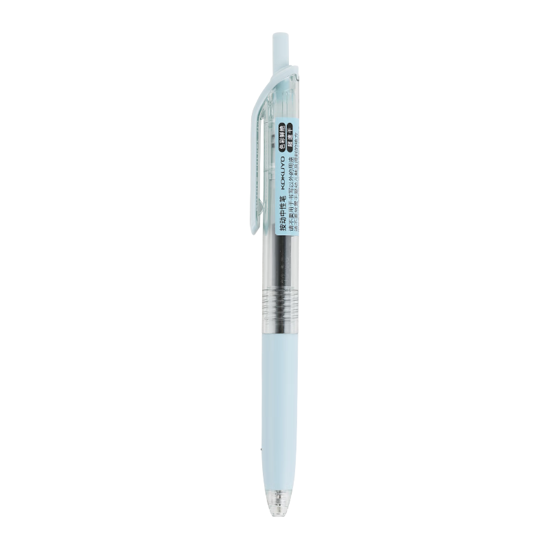 KOKUYO Cawsuyou 0.5mm Black Ink ViviDRY Retractable Gel Pen, Signing Pen, Exam Pen, Blue, 1 Piece WSG-PRB3065B