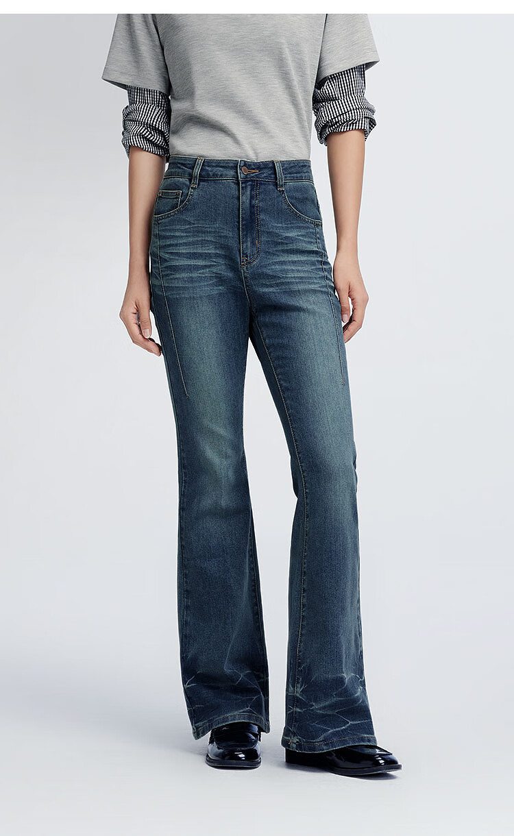 Semir Denim | Women's Split Flare Jeans 2025 Autumn Long Pants 103525124005A 2