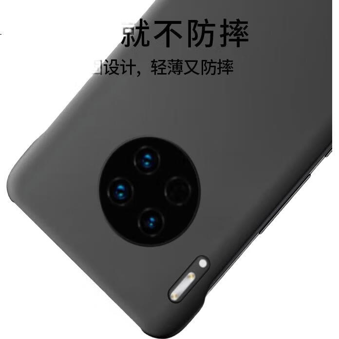 POZZO Чехол для Huawei Mate 30, ультратонкий матовый, безрамочный, противоударный, черный