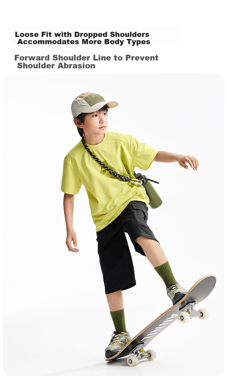Annil Boys' Round Neck Short-Sleeve T-Shirt, 2025 Summer New Style, Quick-Dry Breathable Cool-Feeling Casual Elastic Contrasting Color 2