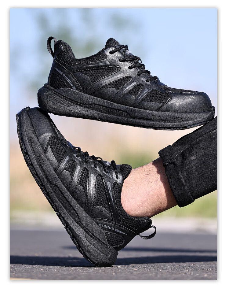 Dinggu Men's Safety Work Shoes Steel Toe Anti-Smash Anti-Puncture JD1635hei41 8