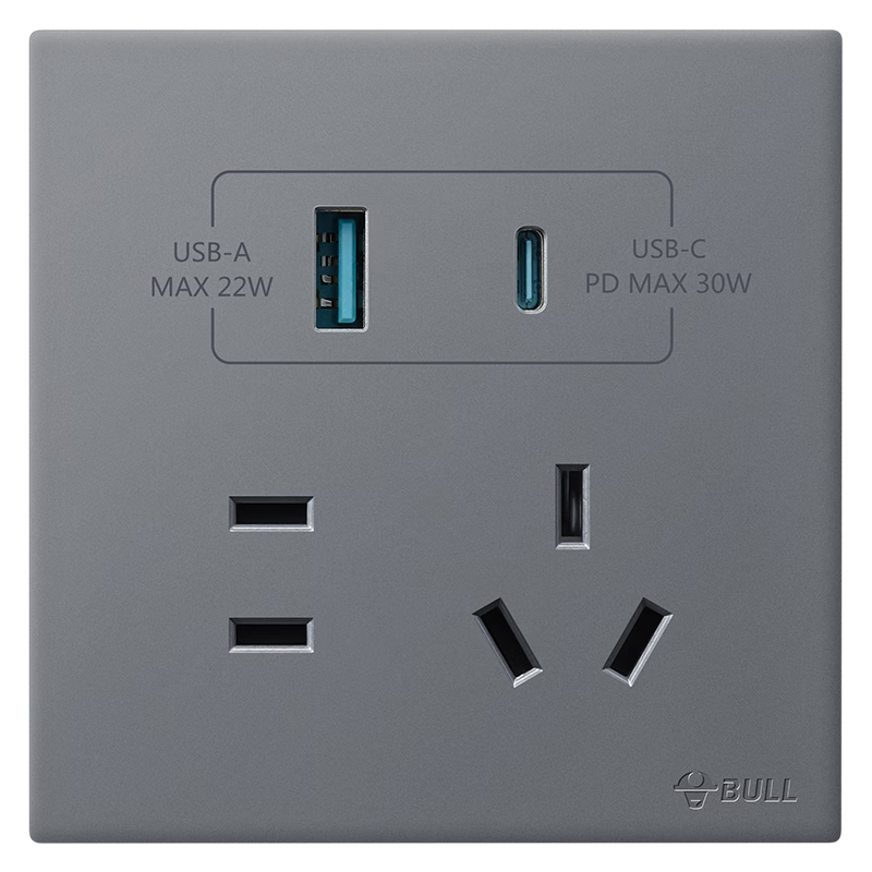 BULL Switch Socket G60 Five-Hole Socket with USB + Type-C 30W Fast Charging Ultra-Thin Panel G60E537 Phantom Gray