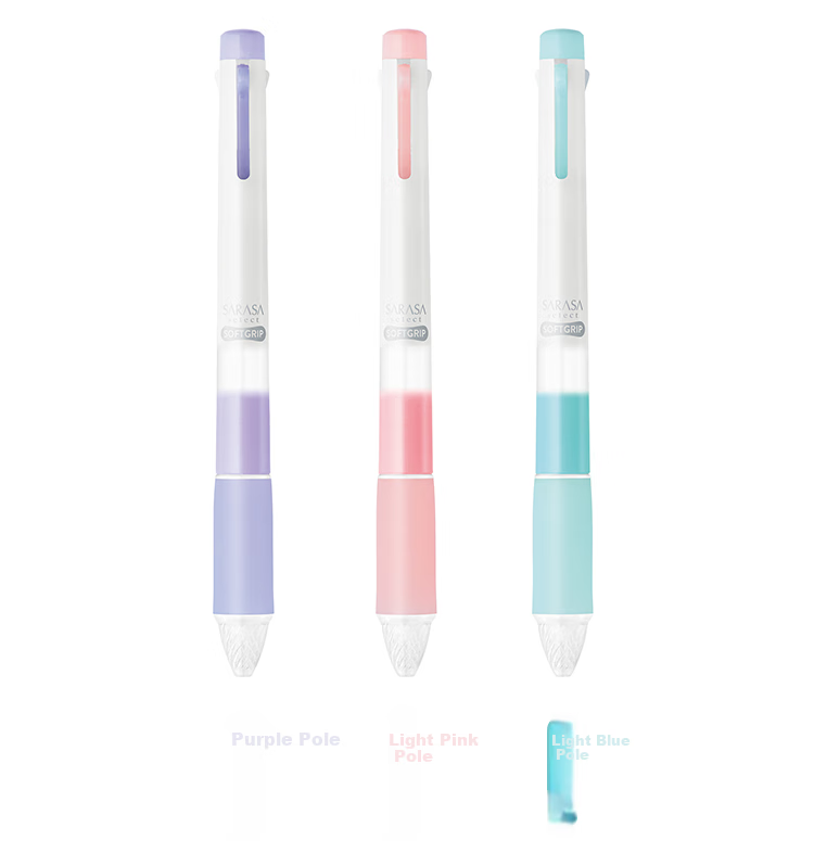 ZEBRA 3-Color Multifunctional Pen Barrel, SARASA Series Colored Gel Pen Barrel (Refill RNJK5), S3A25 Light Blue Barrel 3