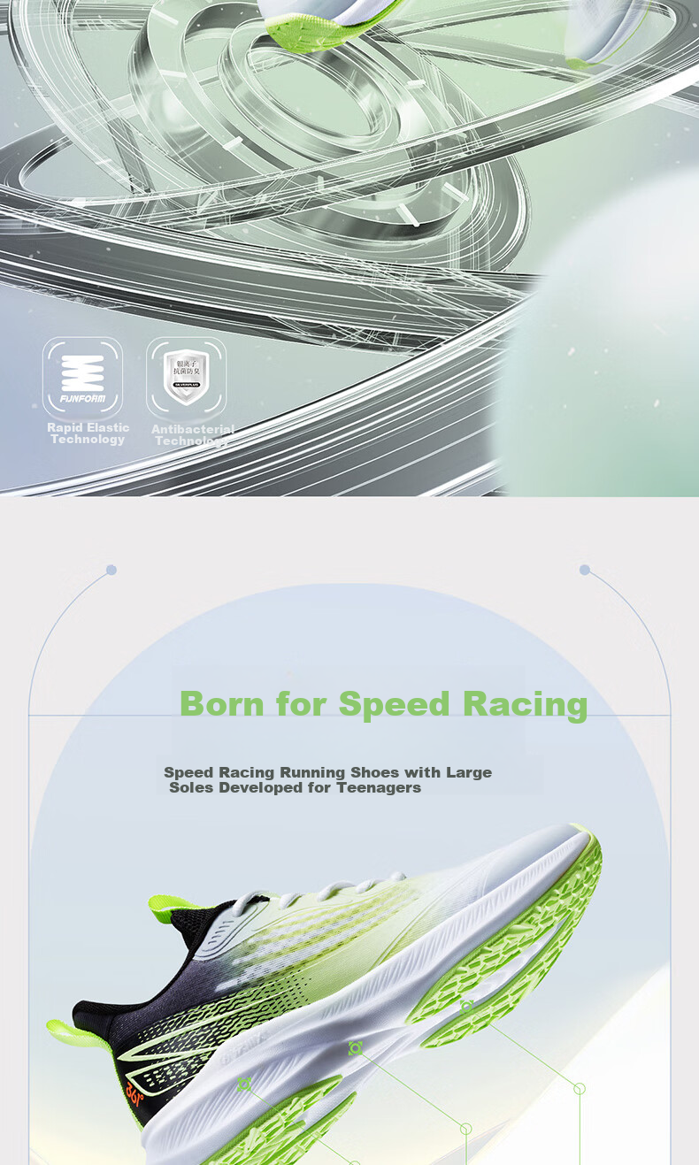 361° Shansu 3.0 Children's Racing Running Shoes, Summer Youth Breathable Quick-Rebound Sports Exam Shoes, White, Size 37 12