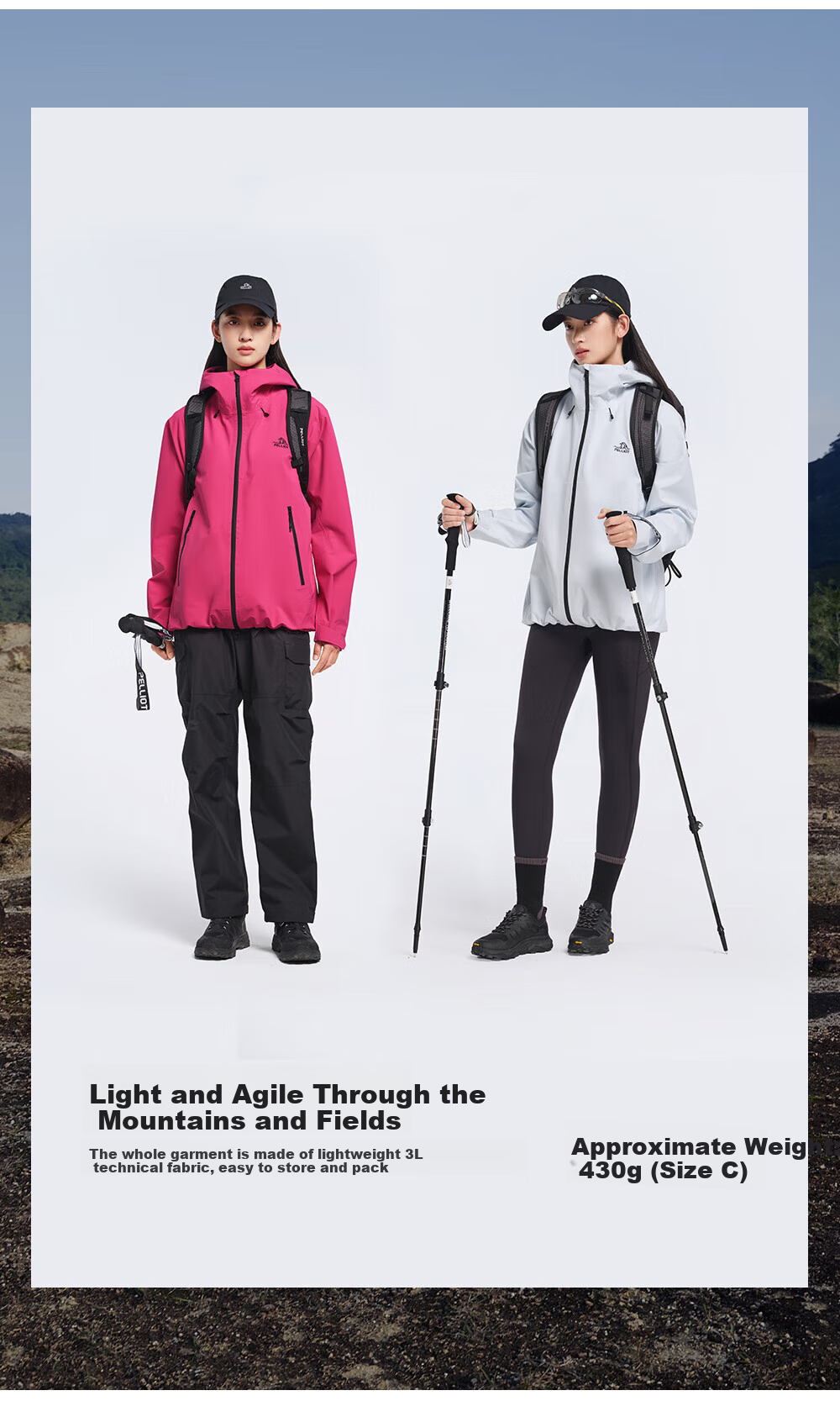 Pelliot [Rock Shell | Zhao Lusi Same Style] Hard Shell Single-Layer Windproof Waterproof Wear-Resistant Mountaineering Jacket 125301055 4