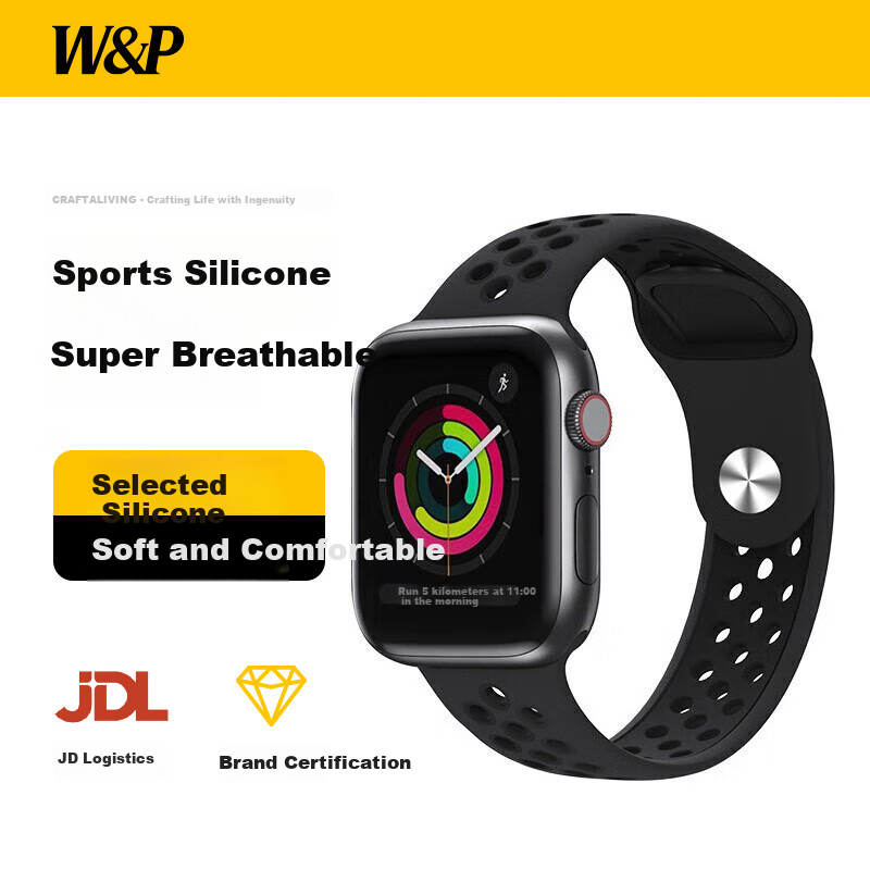 W&P适用苹果手表表带apple watch ultra2运动硅胶透气表带iwatch S10 9 8 7 清爽透气 黑色46