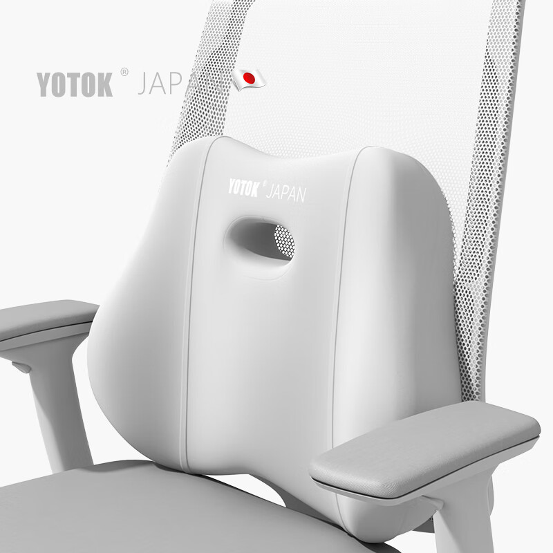 Youtengyouju YOTOK (Japan) Office Chair Cushion, Lumbar Support Pillow, Back Brace for Workstation, Long-Sitting Aid