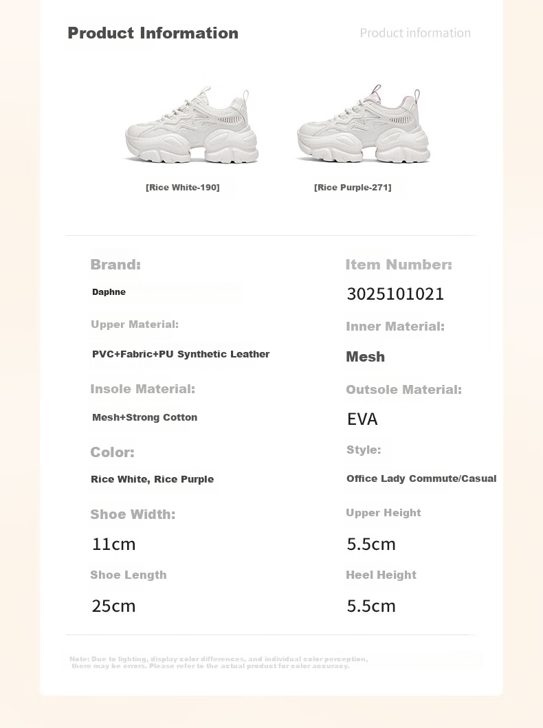 Daphne Dad Shoes for Women, 2026 New Autumn Style, Thick-Soled, Height-Increasing for Petite Women, Casual Shoes, White Sneakers, Versatile Sports Shoes 4