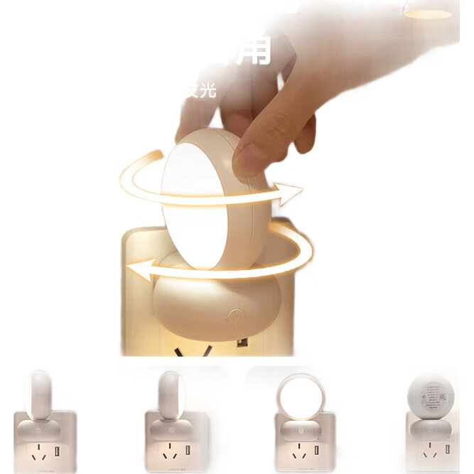 White Image 1