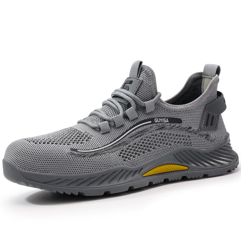 JUNBU Safety Shoes for Men, Summer Breathable Insulated 10KV Electrician Anti-Smashing Puncture-Resistant Work Boots 5023TKV Size 38