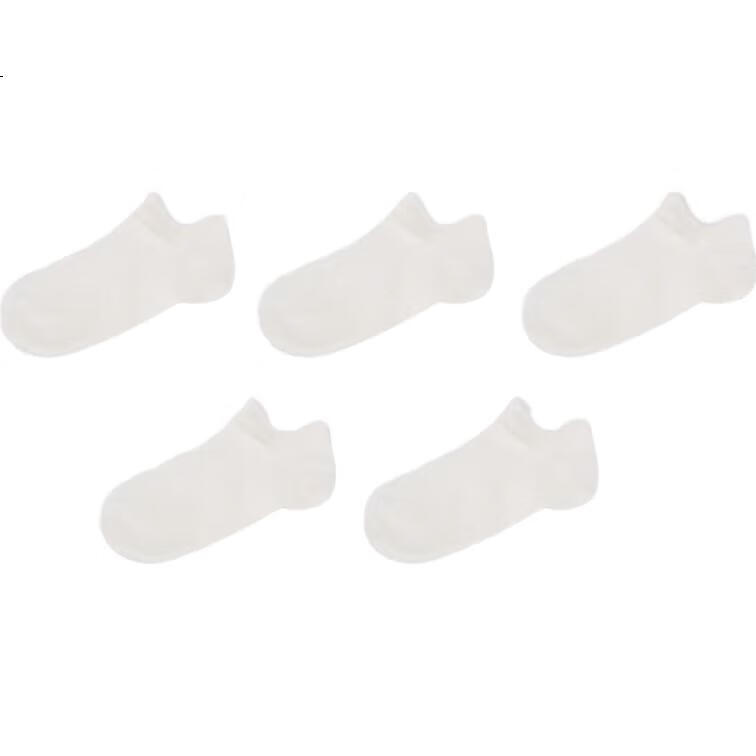 White Image 1