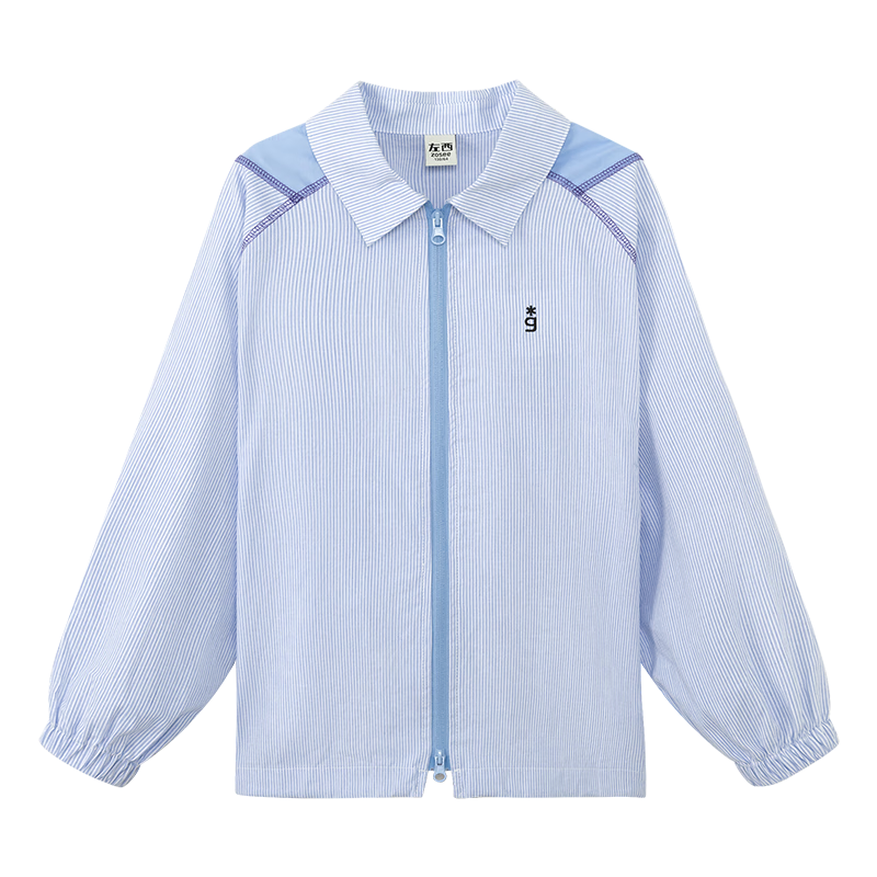 Zuoxi Boys' Shirt, 2026 New Style Children's Jacket, Thin Boys' Zipper Shirt, Long-Sleeve Spring Wear, Blue, Size 110
