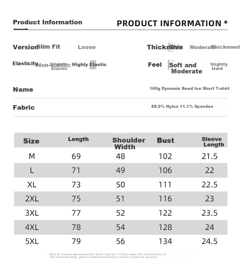 Warrior Vintage Cool Short Sleeve Men's Summer New Trendy Breathable Sports T-Shirt Youth Casual Half Sleeve 3