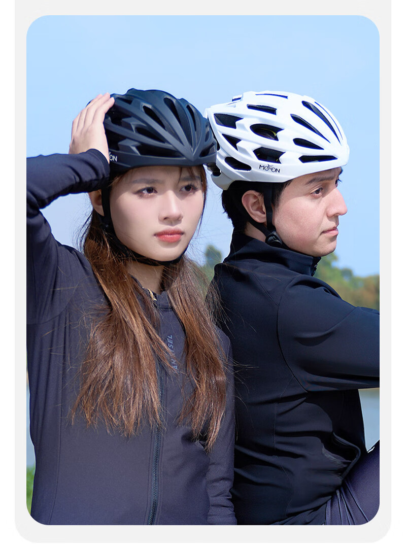 MOON MIPS Cycling Helmet, Lightweight Aerodynamic Safety Cap for Road Bikes And Mountain Bikes, Unisex Equipment, Size M 10