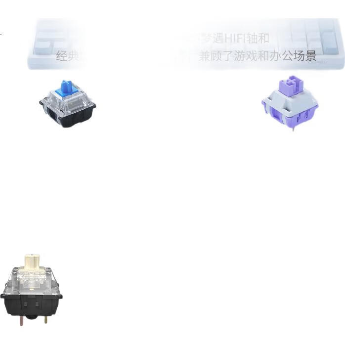 White Image 3