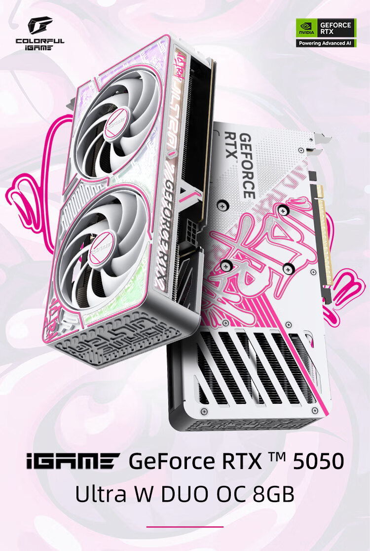 Colorful IGame GeForce RTX 5050 Ultra W DUO OC 8GB DLSS 4 Gaming Graphics Card for E-Sports, Ray Tracing, And Game Desig 2
