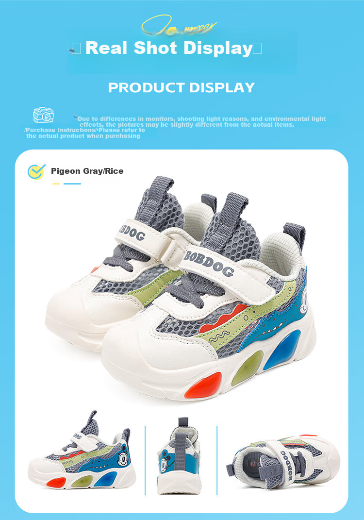 BOBDOG Boys' Summer Versatile Functional Shoes, Breathable Mesh Children's Walking Shoes, 103352031, Beige/navy Blue, Size 29 8