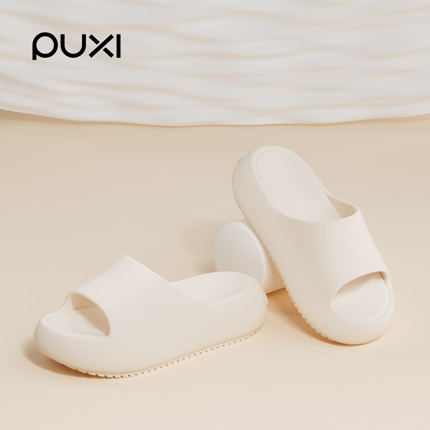 Женские летние шлепанцы Puxi, на толстой подошве, удобные, для дома и улицы, противоскользящие, без запаха, белые, размер 37-38