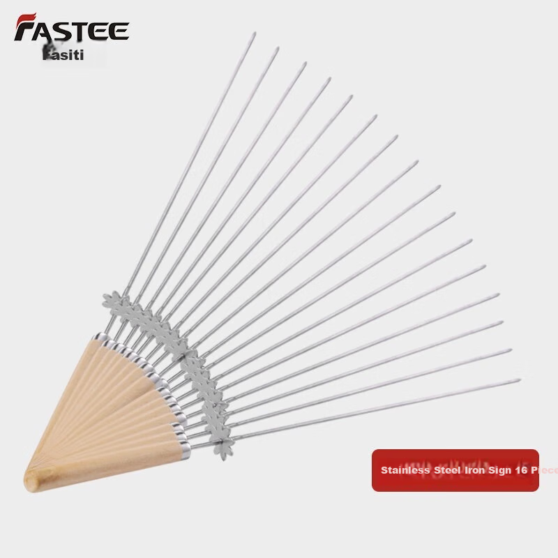 Fastee Automatic Rotating Barbecue Machine, Electric Grill, Barbecue Rack, Electric Grill for Home Use, Smokeless Barbecue Grill, Meat Roasting Machine, Lamb Skewer Machine, Stainless Steel Barbecue Skewers 16 Pieces