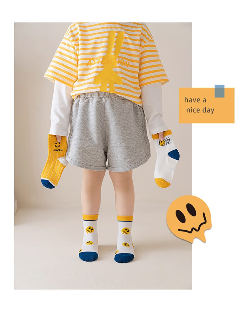 Yalu [Class A Xinjiang Cotton] Children's Socks, Boys' Mid-Calf Socks, All-Season Cotton Socks, Breathable Student Socks, Girls' Socks for Older Childre 4