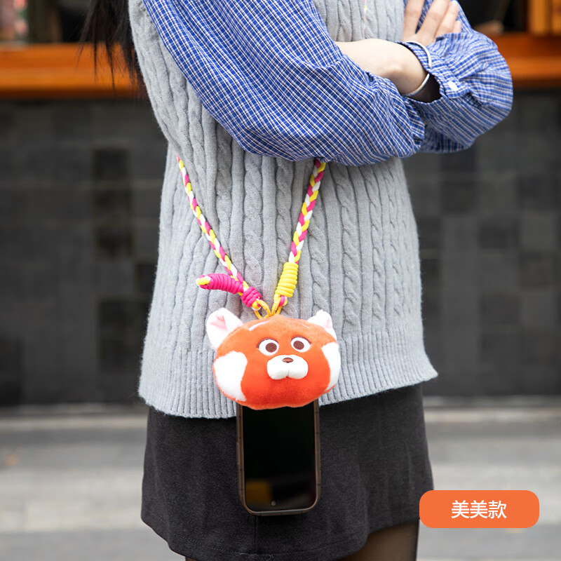 Disney Mayor Sheep Plush Cartoon Earphone Bag Coin Purse Phone Crossbody Strap Lanyard 34