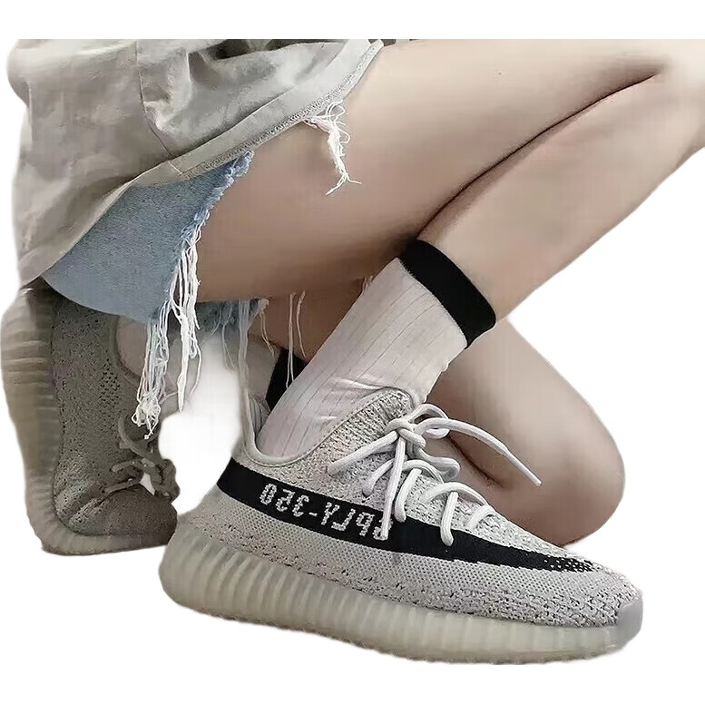 White Image 2