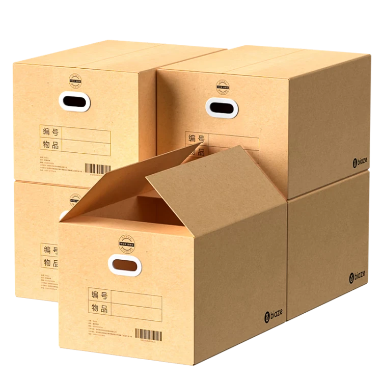 BIAZE Extra Large Moving Cardboard Boxes with Handles, 50*40*40cm, Pack of 10, Office Organization Storage Packing Boxes