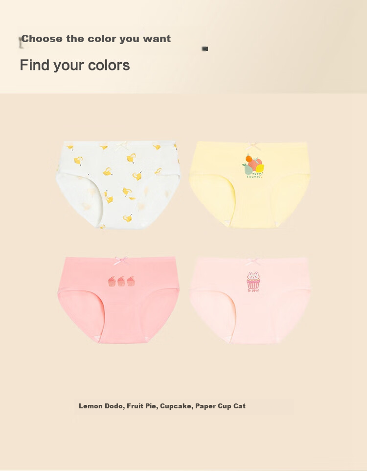 Hodohome Children's Underwear, Girls' 3A Grade Antibacterial Crotch Triangle Panties, Young Girls' Cotton-Spandex High-Elastic Cartoon Shorts, 318 Three 130 5