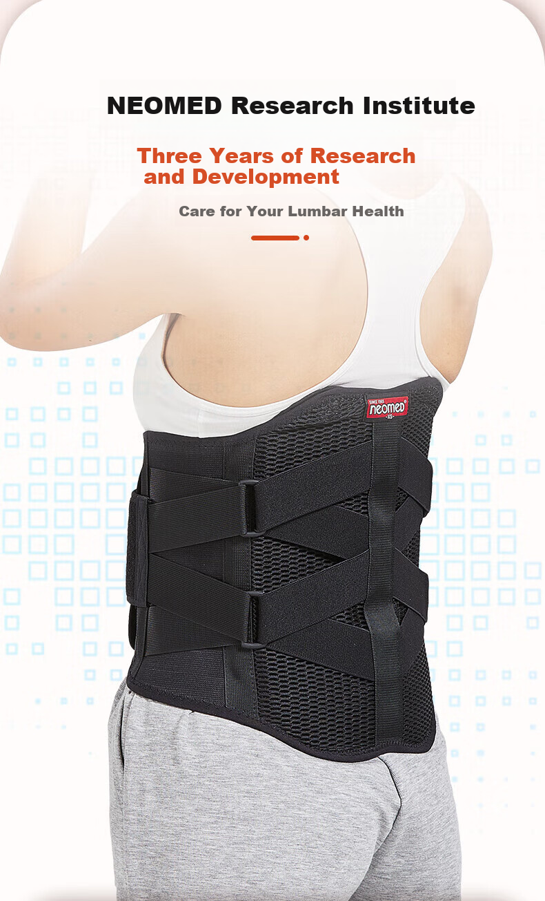 AURBOSHI Korean Imported Medical Grade Waist Support Belt for Herniated Discs, Muscle Strain, Sports, Fitness, And Prolonged Sitting Support 2