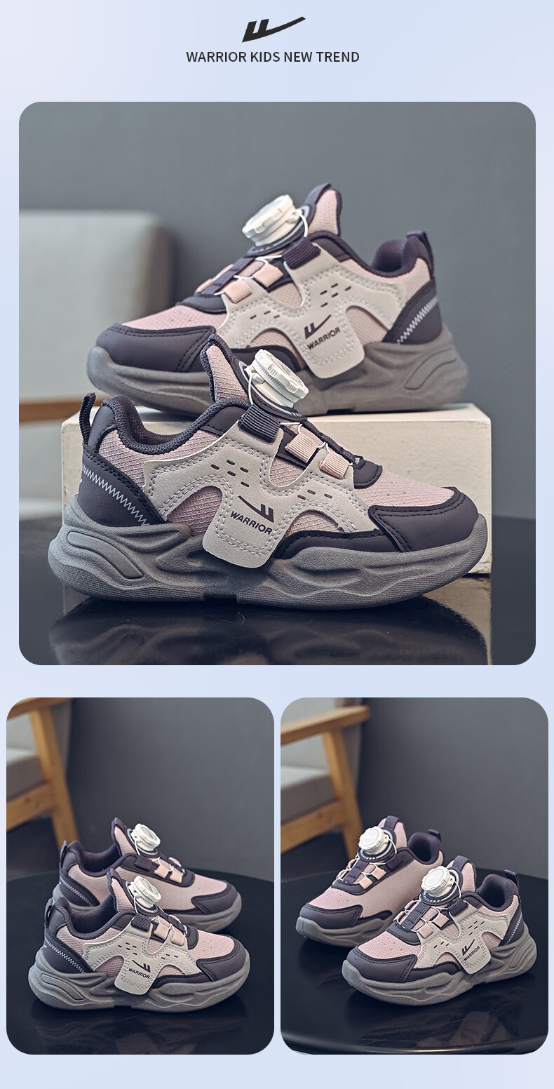 Warrior Children's Shoes, Spring And Autumn Girls' Casual Soft-Soled Shoes, Children's Sneakers WZ-1410, Dark Pink/deep Purple, Size 32 6