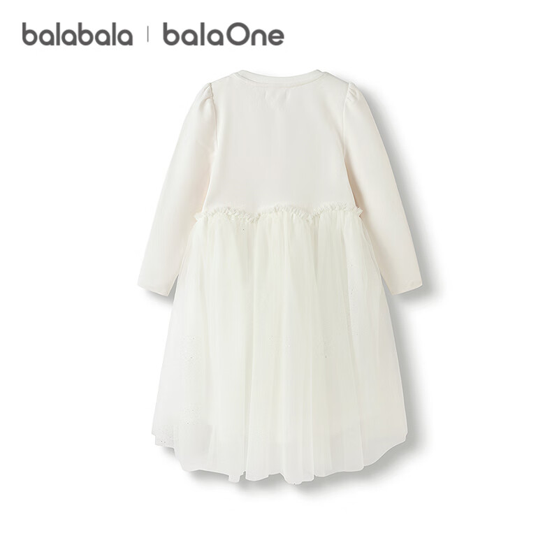 BALABALA BalaOne Children's Clothing, Girls' Dress, Autumn New Style, for Young And Middle-Aged Children, Sweet Patchwork Tulle Skirt